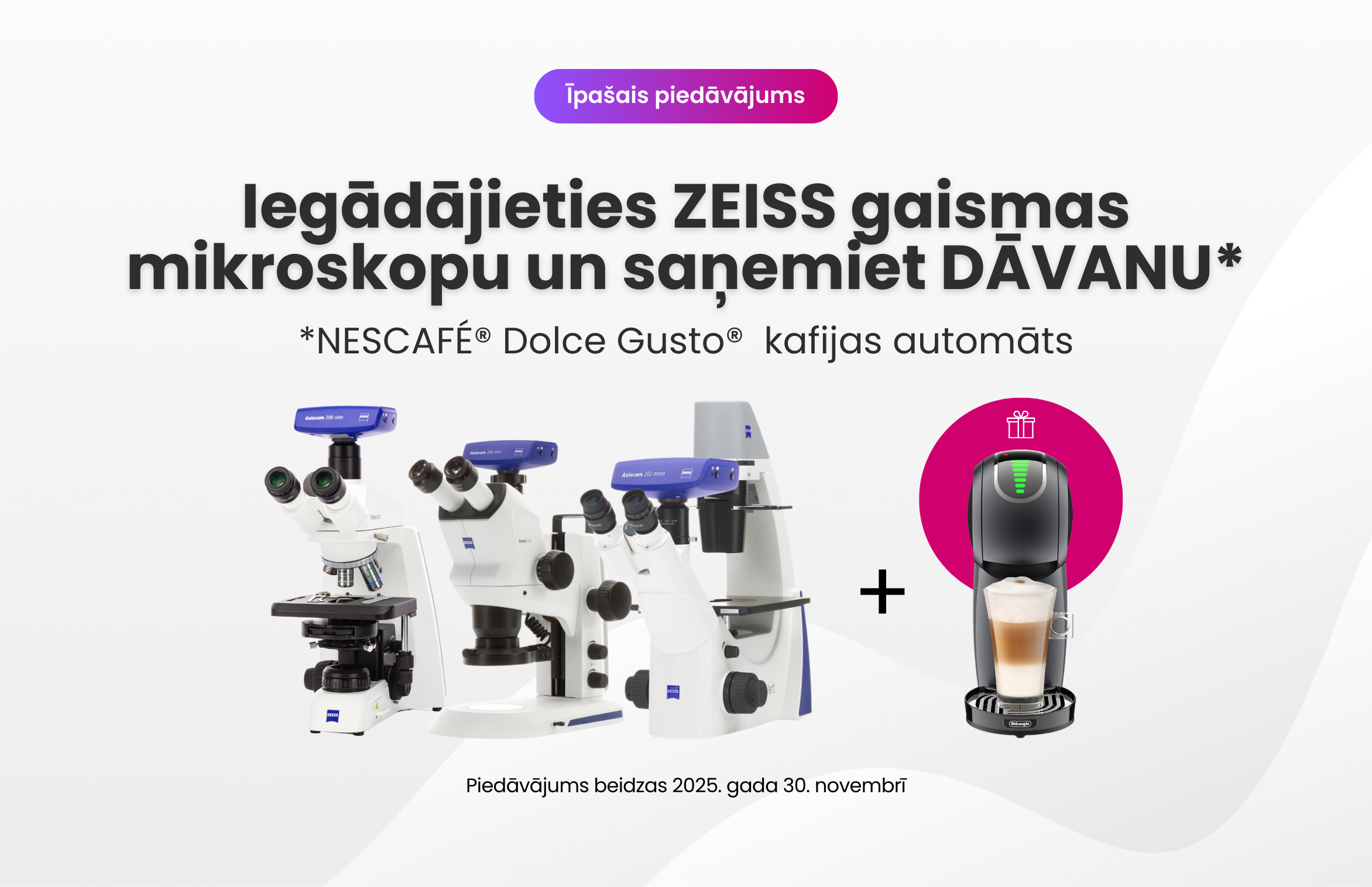 Iegādājieties ZEISS gaismas mikroskopu un saņemiet DĀVANU